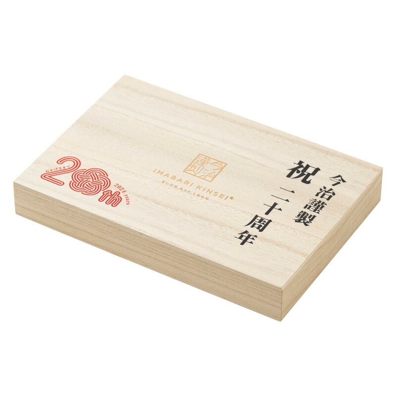 【お買い物マラソン限定クーポン配布中】 タオルセット（木箱入） 今治謹製 紋織タオル ギフト 贈り物 お祝い お歳暮 お中元 プレゼント 御礼 お礼 御歳暮 御中元 贈答品 粗品 熨斗 のし お返し 内祝い 快気 志