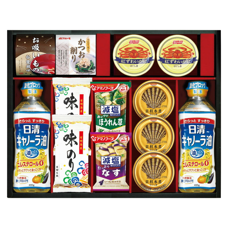 【お買い物マラソン限定クーポン配布中】 日清キャノーラ油&アマノフーズバラエティセット ギフト 贈り物 お祝い お歳暮 お中元 プレゼント 御礼 お礼 御歳暮 御中元 贈答品 粗品 熨斗 のし お返し 内祝い 快気 志|ひまわり生活