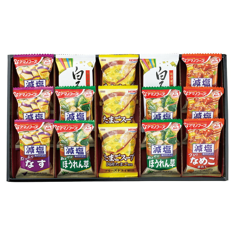 アマノフーズおみそ汁･たまごスープ･白子のりセット ギフト 贈り物 お祝い お歳暮 お中元 プレゼント 御礼 お礼 御歳暮 御中元 贈答品 粗品 熨斗 のし お返し 内祝い 快気 志