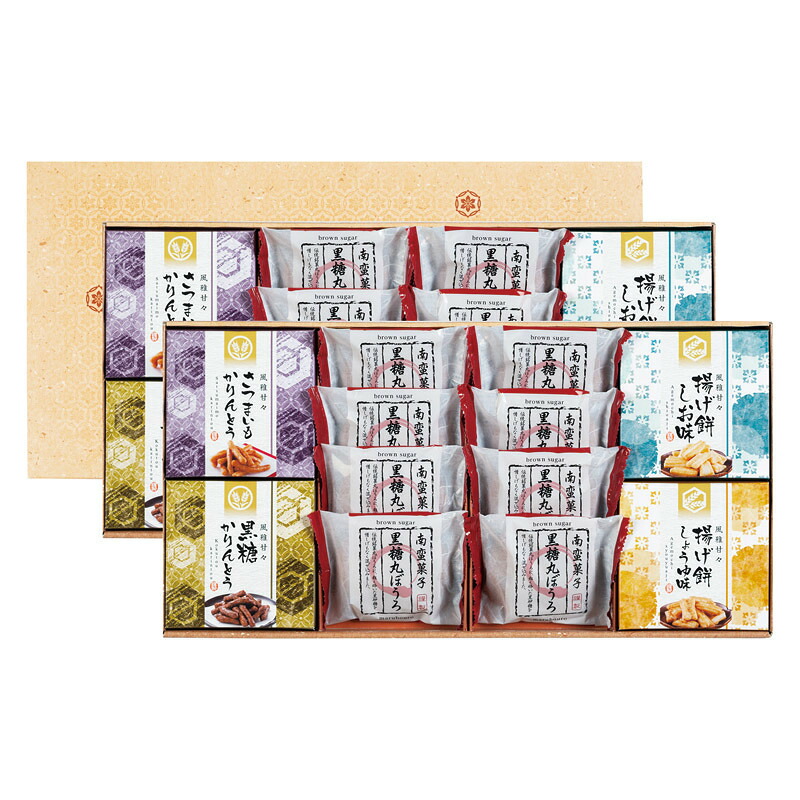 和菓子詰合せ 風雅甘々 ギフト 贈り物 お祝い お歳暮 お中元 プレゼント 御礼 お礼 御歳暮 御中元 贈答品 粗品 熨斗 のし お返し 内祝い 快気 志