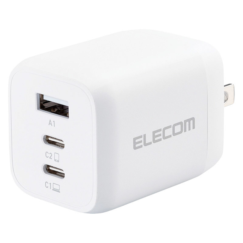 AC&USB充電器65W ホワイト ELECOM