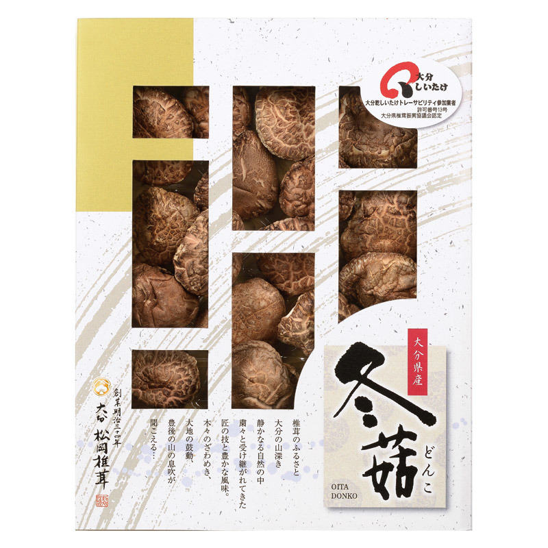 大分産椎茸どんこ 松岡椎茸 ギフト 贈り物 お祝い お歳暮 お中元 プレゼント 御礼 お礼 御歳暮 御中元 贈答品 粗品 熨斗 のし お返し 内祝い 快気 志