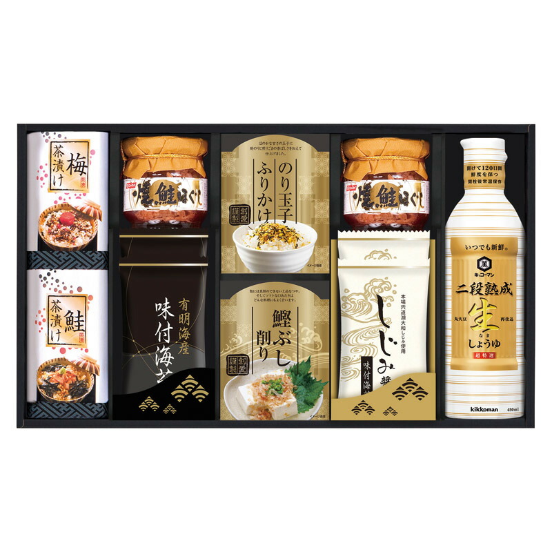 キッコーマン二段熟成生しょうゆ&食卓詰合せ ギフト 贈り物 お祝い お歳暮 お中元 プレゼント 御礼 お礼 御歳暮 御中元 贈答品 粗品 熨斗 のし お返し 内祝い 快気 志
