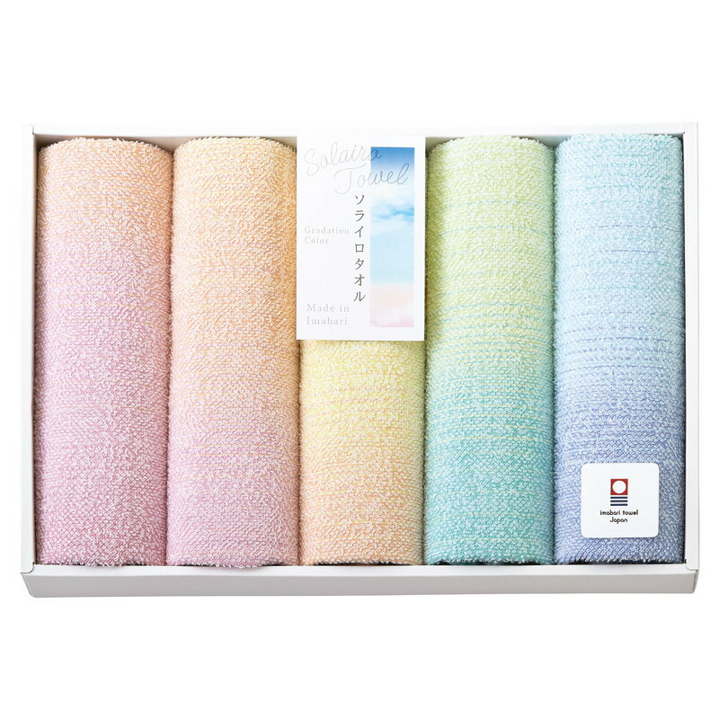 フェイスタオル5P Solairo Towel （ソライロタオル） ギフト 贈り物 お祝い お歳暮 お中元 プレゼント 御礼 お礼 御歳暮 御中元 贈答品 粗品 熨斗 のし お返し 内祝い 快気 志
