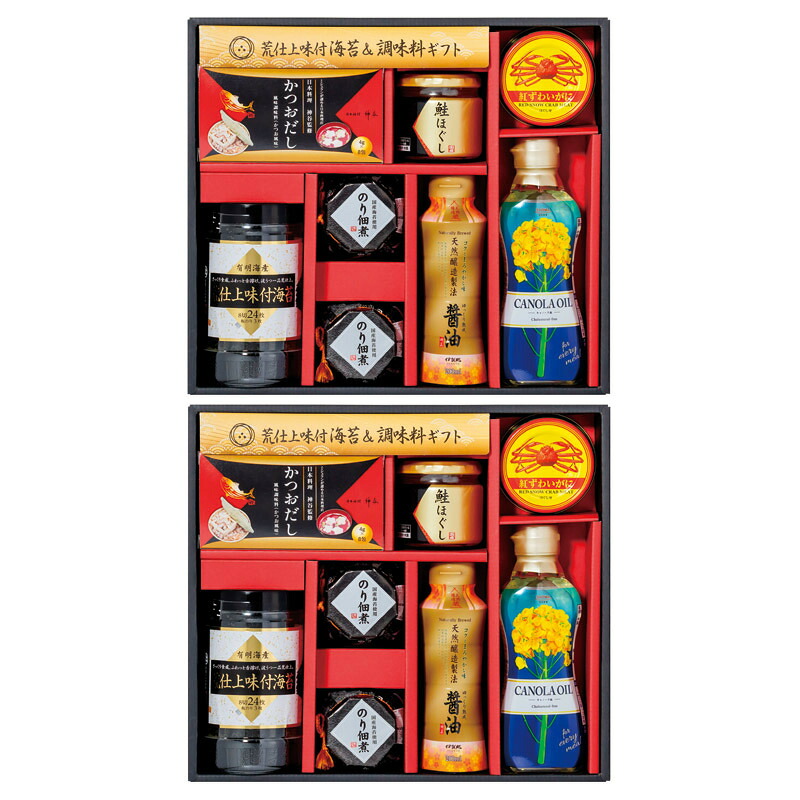 【お買い物マラソン限定クーポン配布中】 荒仕上味付海苔&調味料ギフト ギフト 贈り物 お祝い お歳暮 お中元 プレゼント 御礼 お礼 御歳暮 御中元 贈答品 粗品 熨斗 のし お返し 内祝い 快気 志|ひまわり生活