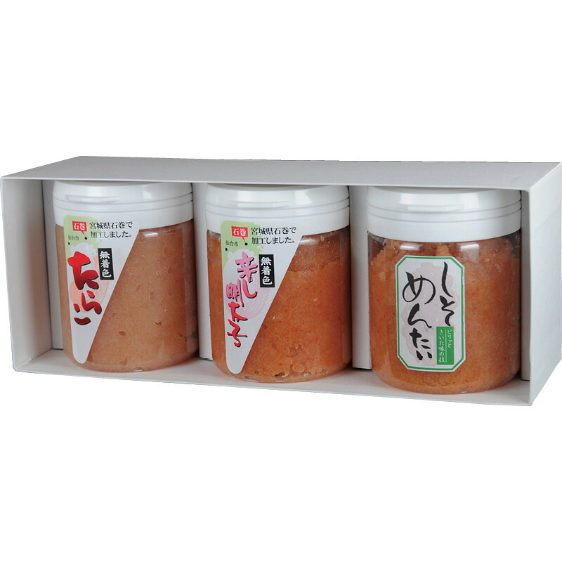 【お買い物マラソン限定クーポン配布中】 つぶつぶたらこ3種セット 湊水産 贈り物 ギフト お祝い お中元 プレゼント 御礼 お礼 御中元 贈答品 粗品 内祝い 夏ギフト|ひまわり生活