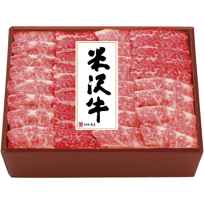 【お買い物マラソン限定クーポン配布中】 米沢牛バラ焼肉用 米沢牛黄木 贈り物 ギフト お祝い お中元 プレゼント 御礼 お礼 御中元 贈答品 粗品 内祝い 夏ギフト|ひまわり生活