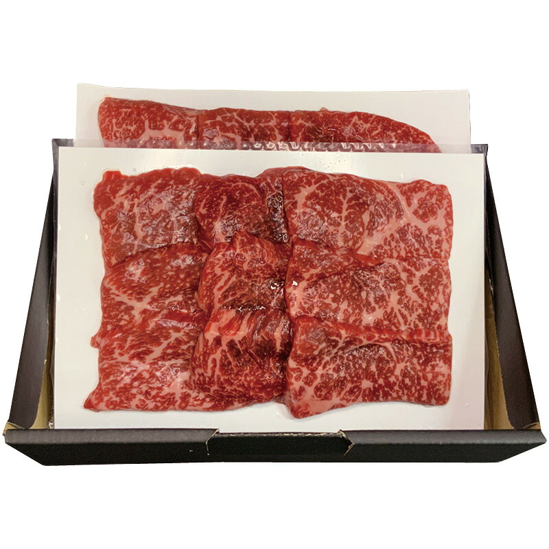 【お買い物マラソン限定クーポン配布中】 神戸ビーフもも焼肉 贈り物 ギフト お祝い お中元 プレゼント 御礼 お礼 御中元 贈答品 粗品 内祝い 夏ギフト|ひまわり生活