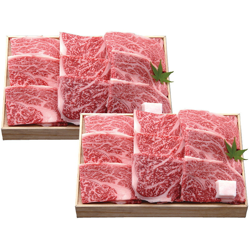 【お買い物マラソン限定クーポン配布中】 近江牛焼肉(ロース) 千成亭 贈り物 ギフト お祝い お中元 プレゼント 御礼 お礼 御中元 贈答品 粗品 内祝い 夏ギフト|ひまわり生活