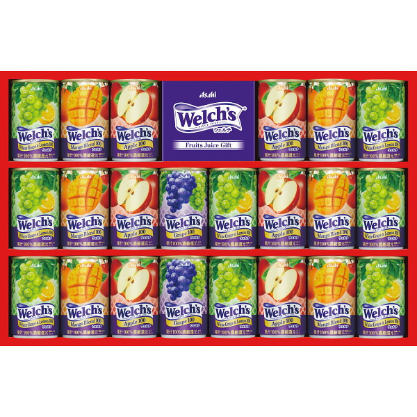 welch's（ウェルチ）詰め合わせ計23本 楽天市場】アサヒ飲料 Welch's(ウェルチ) 詰め合わせセット 800g