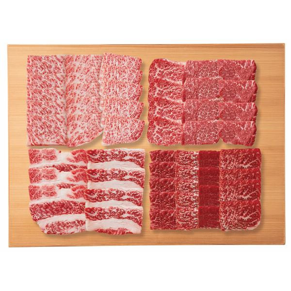 東北産黒毛和牛焼肉セット(計950g)