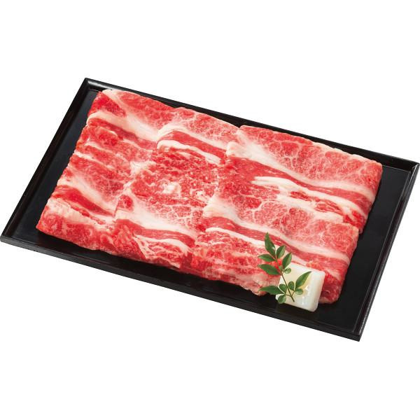 青葉牛すき焼き用切落し（３００ｇ）
