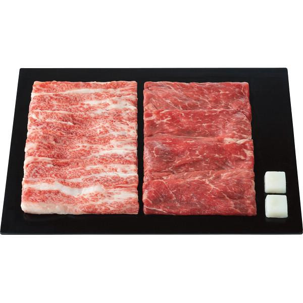 【お買い物マラソン限定クーポン配布中】 東北産黒毛和牛と青葉牛すき焼き食べくらべ（計６００ｇ）