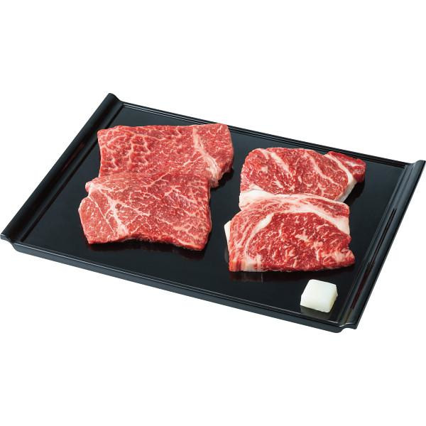 【お買い物マラソン限定クーポン配布中】 青葉牛ステーキセット（２種）（計４３０ｇ）