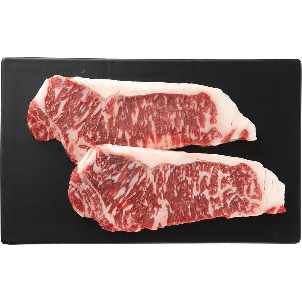 【お買い物マラソン限定クーポン配布中】 平松牧場 ロース ステーキ用(計400g)|ひまわり生活