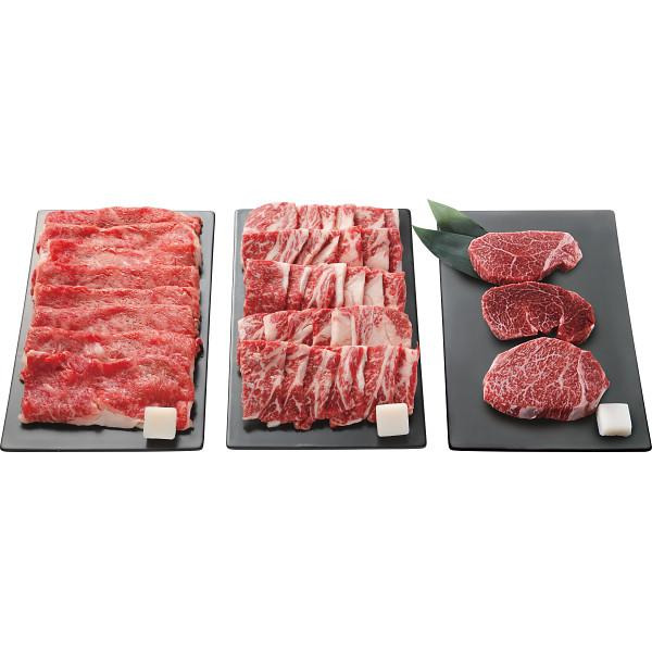 【お買い物マラソン限定クーポン配布中】 東北産黒毛和牛　焼肉・すき焼き・ステーキセット（計１．３７ｋｇ）