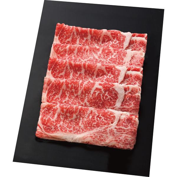 【お買い物マラソン限定クーポン配布中】 東北産黒毛和牛と青葉牛しゃぶしゃぶ味くらべ（３種）（計７３０ｇ）｜ひまわり生活