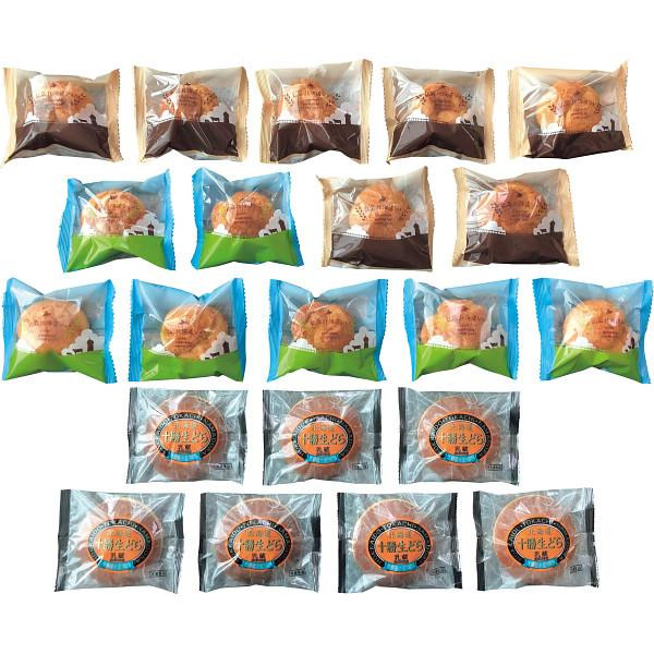 【お買い物マラソン限定クーポン配布中】 「乳蔵」北海道十勝生どら＆シュークリーム｜ひまわり生活