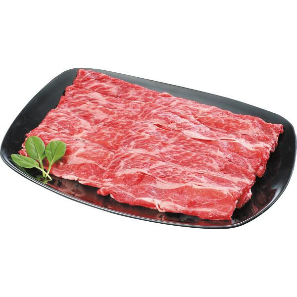 【お買い物マラソン限定クーポン配布中】 九州産黒毛和牛　すき焼き用肩ロース（３５０ｇ）