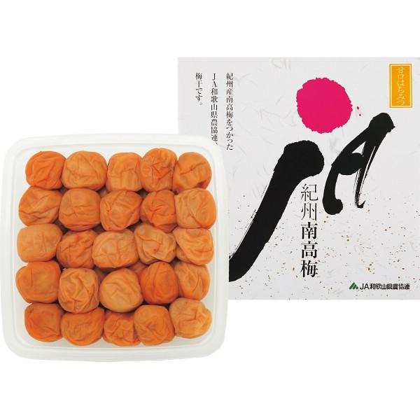 【お買い物マラソン限定クーポン配布中】 紀州南高梅　甘口はちみつ梅干（２ｋｇ）ギフト 贈り物 お祝い お歳暮 お中元 プレゼント 御礼 お礼 御歳暮 御中元 贈答品 粗品 熨斗 のし お返し 内祝い 快気