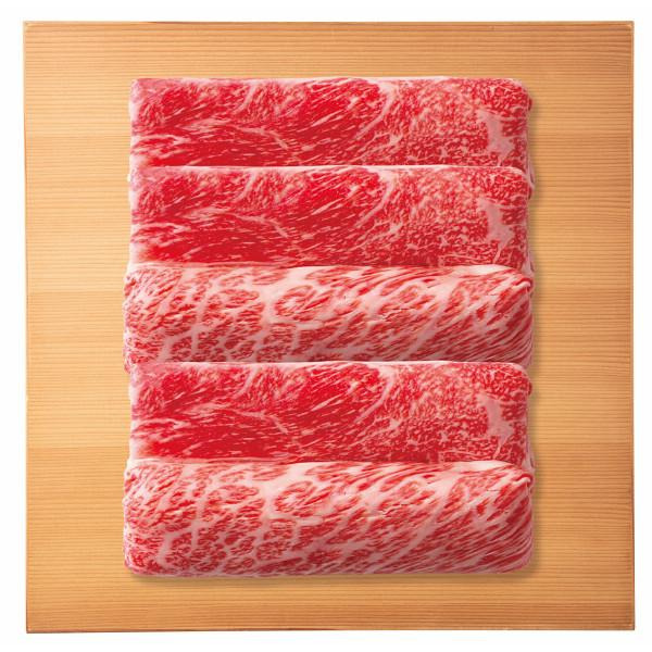 【お買い物マラソン限定クーポン配布中】 鹿児島黒牛　肩ロース　しゃぶしゃぶ用（３６０ｇ） ギフト 贈り物 お祝い お歳暮 お中元 プレゼント 御礼 お礼 御歳暮 御中元 贈答品 粗品 熨斗 のし お返し 内祝い 快気