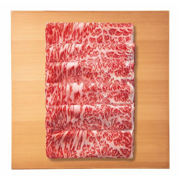 【お買い物マラソン限定クーポン配布中】 山形牛　ロース　しゃぶしゃぶ用（３５０ｇ） ギフト 贈り物 お祝い お歳暮 お中元 プレゼント 御礼 お礼 御歳暮 御中元 贈答品 粗品 熨斗 のし お返し 内祝い 快気