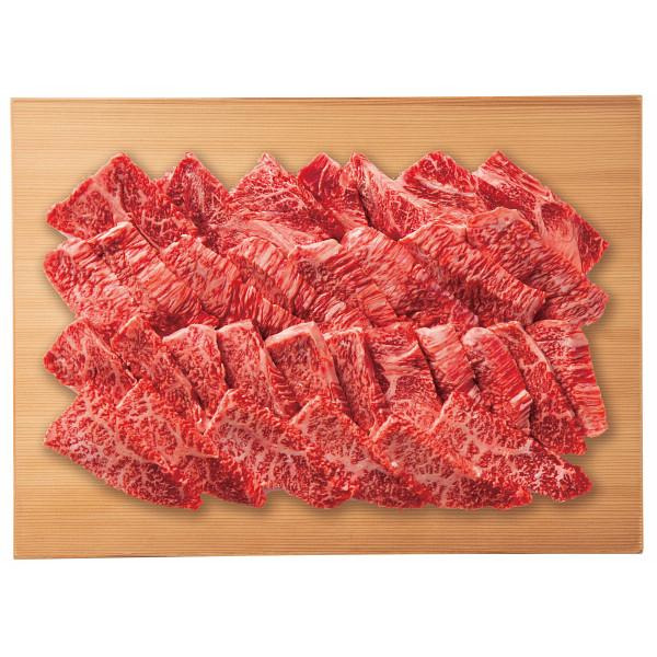 【お買い物マラソン限定クーポン配布中】 鹿児島黒牛　肩ロース　焼肉用（６７０ｇ） ギフト 贈り物 お祝い お歳暮 お中元 プレゼント 御礼 お礼 御歳暮 御中元 贈答品 粗品 熨斗 のし お返し 内祝い 快気