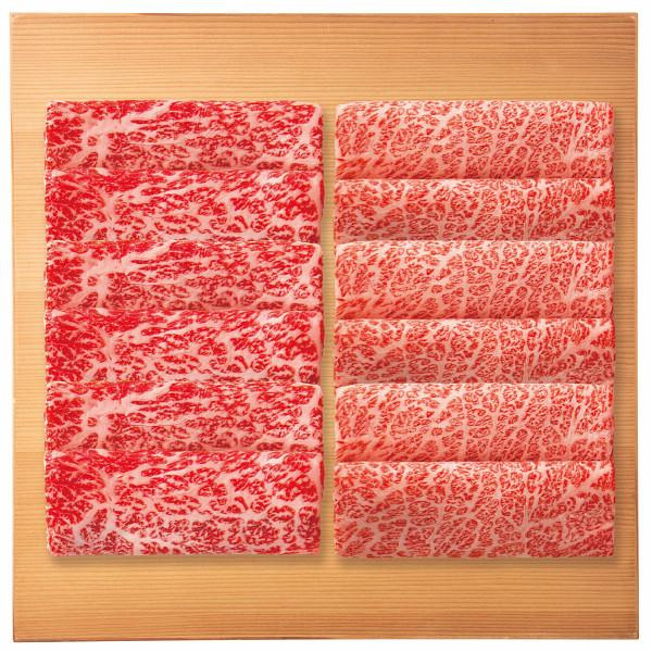 宮崎牛　肩ロース・モモ　しゃぶしゃぶ用（計９６０ｇ） ギフト 贈り物 お祝い お歳暮 お中元 プレゼント 御礼 お礼 御歳暮 御中元 贈答品 粗品 熨斗 のし お返し 内祝い 快気