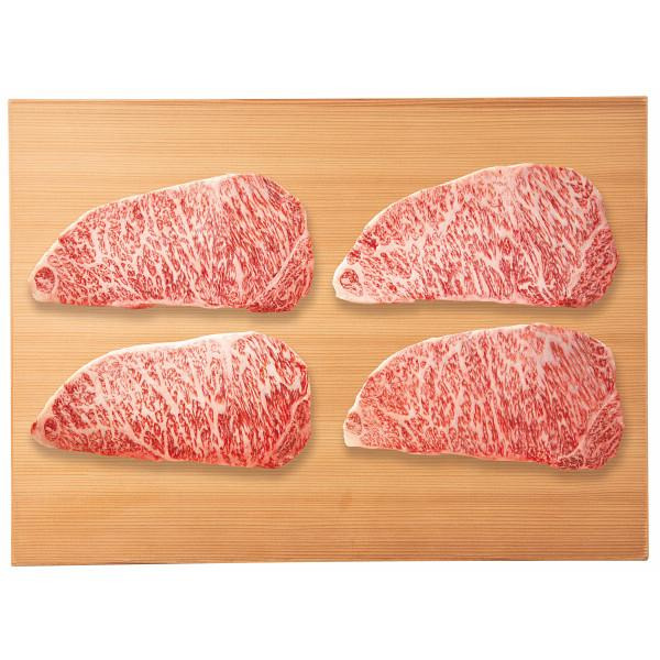 【お買い物マラソン限定クーポン配布中】 宮崎牛　ロース　ステーキ用（計８００ｇ） ギフト 贈り物 お祝い お歳暮 お中元 プレゼント 御礼 お礼 御歳暮 御中元 贈答品 粗品 熨斗 のし お返し 内祝い 快気｜ひまわり生活