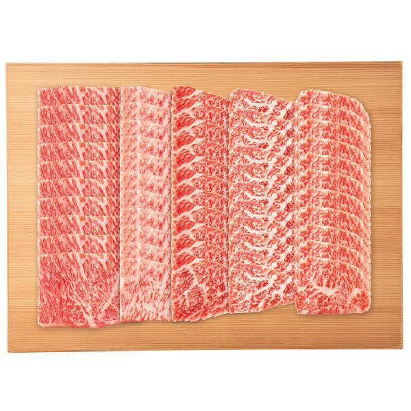 宮崎牛　ロース　焼肉用（１ｋｇ） ギフト 贈り物 お祝い お歳暮 お中元 プレゼント 御礼 お礼 御歳暮 御中元 贈答品 粗品 熨斗 のし お返し 内祝い 快気