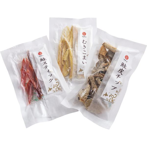 江戸屋 北海道乾燥珍味セット