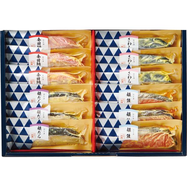 【お買い物マラソン限定クーポン配布中】 築地吟海　漬魚詰合せ（１２切）
