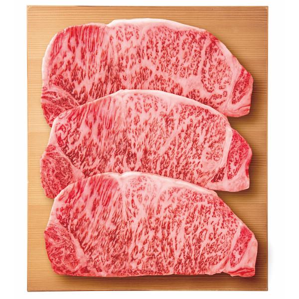 【お買い物マラソン限定クーポン配布中】 銀座吉澤　国産みちのく和牛ステーキセット｜ひまわり生活