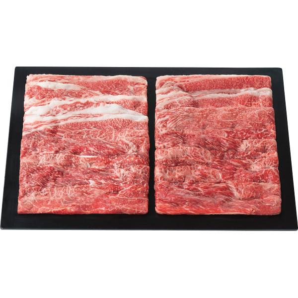 【お買い物マラソン限定クーポン配布中】 但馬牛 モモ・バラ すき焼き用(計1Kg)|ひまわり生活