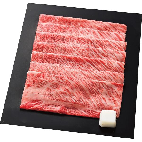 【お買い物マラソン限定クーポン配布中】 仙台牛　肩ロース　すき焼き用（５３０ｇ）