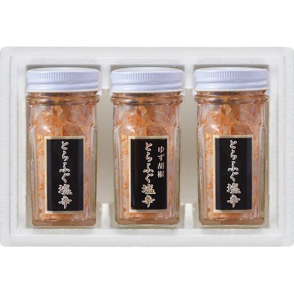 【お買い物マラソン限定クーポン配布中】 とらふく塩辛