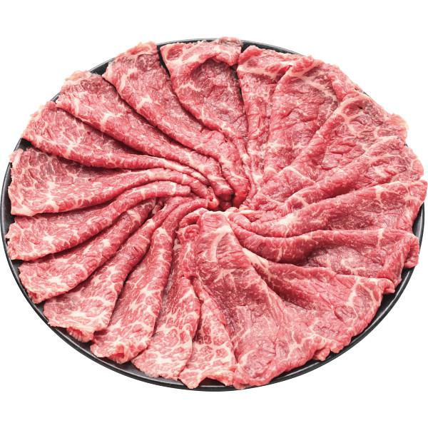 【お買い物マラソン限定クーポン配布中】 はこだて大沼黒牛　モモ　すき焼き用（４００ｇ）｜ひまわり生活