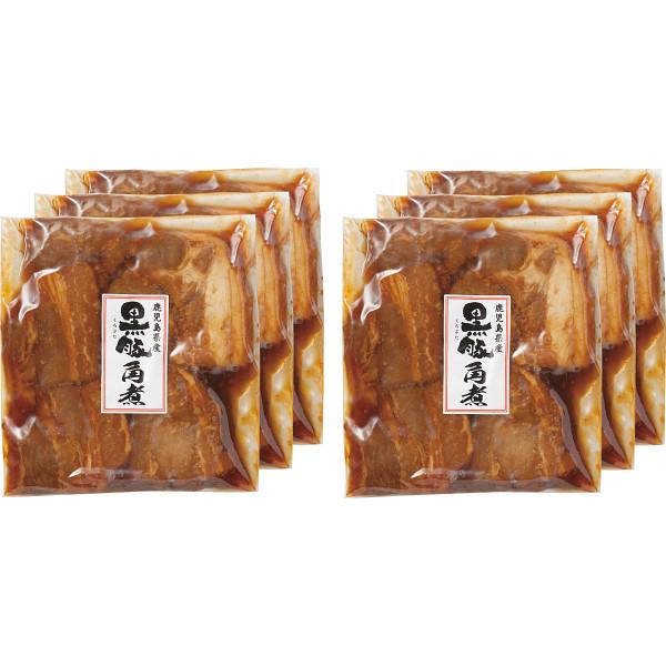 【お買い物マラソン限定クーポン配布中】 鹿児島県産黒豚角煮（６袋）｜ひまわり生活 8,208円