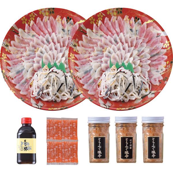 とらふく刺身・とらふく塩辛セット