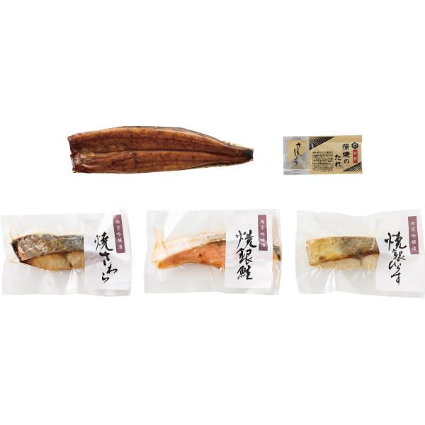 【お買い物マラソン限定クーポン配布中】 竹八 あぶり吟醸漬&うなぎ蒲焼き詰合せ|ひまわり生活