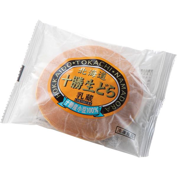 「乳蔵」北海道十勝生どら&チョコシュー