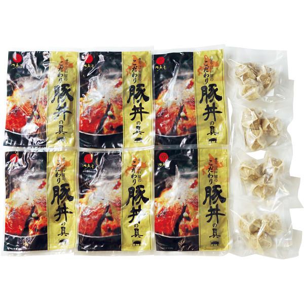 【お買い物マラソン限定クーポン配布中】 豚丼の具＆豚肉しゅうまい