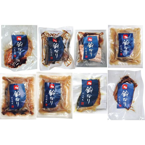 【お買い物マラソン限定クーポン配布中】 鈴なり　本格総菜バラエティセット
