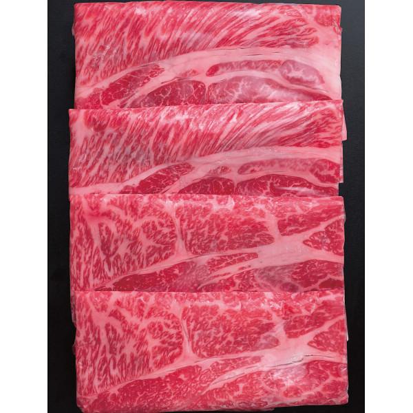 【お買い物マラソン限定クーポン配布中】 岡山備前牛　肩ロース　すき焼き用（３５０ｇ）