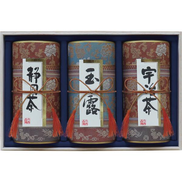 【お買い物マラソン限定クーポン配布中】 宇治森徳　銘茶詰合せ　雅の舞