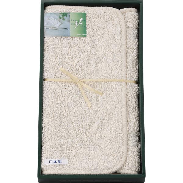 楽天市場】送料無料 サンテクレアール torima トリマ トロン発生マット