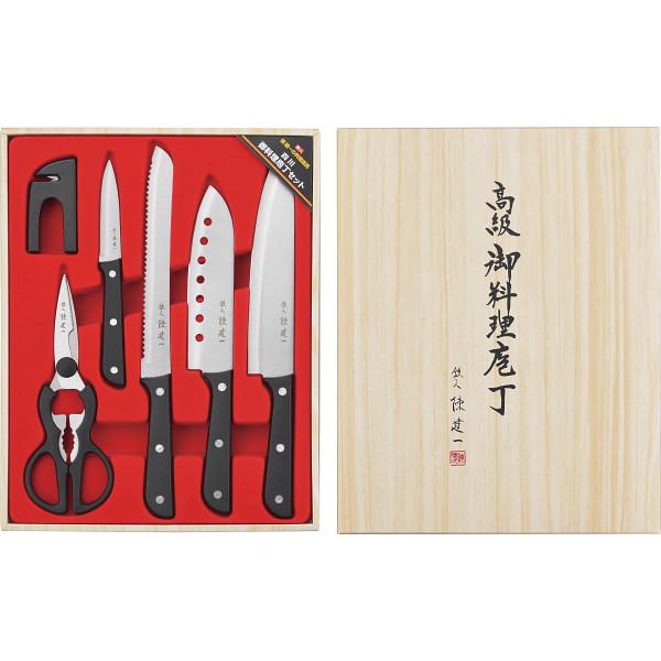 【お買い物マラソン限定クーポン配布中】 陳建一　御料理包丁６点セット