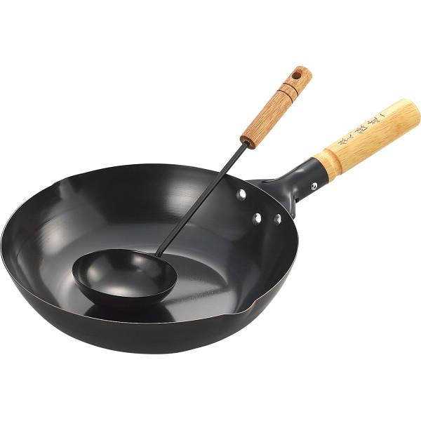 【お買い物マラソン限定クーポン配布中】 陳建一　木柄北京鍋（２８ｃｍ）中華お玉付