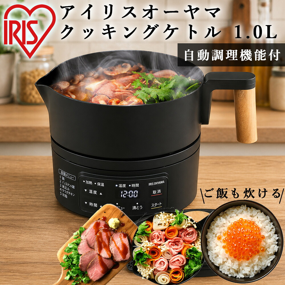 差し上げ物特集