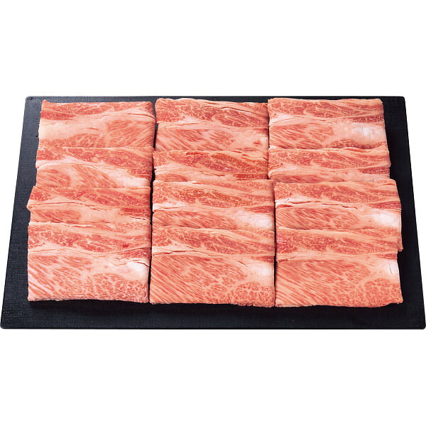 【お買い物マラソン限定クーポン配布中】 神戸牛 肩ロース すき焼き用(計600g) 牛肉 すき焼き 600g ギフト 贈り物 お祝い お歳暮 お中元 プレゼント 御礼 お礼 御歳暮 御中元 贈答品 粗品 熨斗 のし お返し 内祝い 快気|ひまわり生活